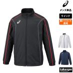  Asics окно жакет мужской бренд asics команда 2031E059 бесплатная доставка новый продукт полный Zip обратная сторона ворсистый 3L/4L