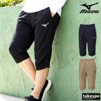 ミズノ ハーフパンツ スポーツウェア メンズ トレーニングクロス 分丈 7分丈パンツ ひざ下 薄手7分丈パンツ 32JDA131