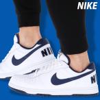 ナイキ スニーカー メンズ レザー ブランド NIKE ビッグナイキ シューズ ビッグ LOW ビッグロー ローカット