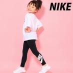  Nike трико детский бюстгальтер ndoNIKE хлопок . чёрный леггинсы леггинсы 36M316 023 BLK новый продукт 