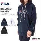 フィラ スウェットパーカー レディース 上 FILA パーカー トレーニングウェア 440627 あすつく