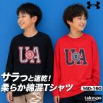  Under Armor тренировочный футболка детский бюстгальтер ndo вырез лодочкой скорость .. вода . пот dry стрейч 
