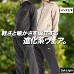 プーマ スウェット 上下 メンズ セットアップ ブランド PUMA エヴォストライプフ 691116 送料無料 新作 フード付き フーディ フルジップ 裏起毛 黒 白 3L