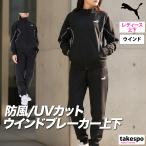  Puma ветровка верх и низ женский выставить бренд PUMA 694114 бесплатная доставка новый продукт полный Zip UV cut 