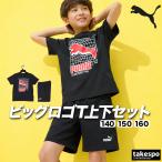  Puma футболка шорты верх и низ Junior выставить бренд PUMA 694211 бесплатная доставка новый продукт короткий рукав графика 