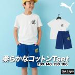  Puma футболка шорты верх и низ Junior выставить бренд PUMA 694225 бесплатная доставка новый продукт короткий рукав 