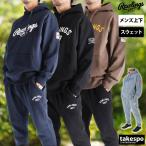  low кольцо s тренировочный верх и низ мужской выставить бренд Rawlings AOS15F13 бесплатная доставка новый продукт с капюшоном .f-ti обратная сторона шерсть 3L/4L