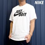 ナイキ Tシャツ メンズ ブランド NIKE スポーツウェア AR5007 WHT 新作 綿100% JUST DO IT スウッシュ 3L