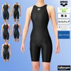競泳水着 ガールズ アリーナ fina承認 AQUA RACING 競泳用水着 WA承認 【返品交換不可】 競泳 水泳