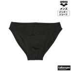  Arena шорты мужской бренд arena мужской внутренний шорты ( обычный модель ) ARN3423 новый продукт [ возвращенный товар замена не возможна ] плавание 3L