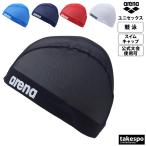  купальная шапочка взрослый сетка мужской женский шапочка для купания . бренд Arena [ возвращенный товар замена не возможна ] плавание плавание .. бассейн 