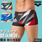  Arena тренировка купальный костюм .. купальный костюм тренировка для .. плавание плавание жесткий костюм бесплатная доставка плавание брюки мужской бренд 