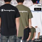 Tシャツ メンズ 半袖 吸汗 速乾 チャンピオン 吸水 Champion クルーネック ストレッチ UVカット ドライ 遮熱 C3BS324 新作
