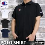 タケスポ　 の商品例2