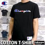 ショッピングチャンピオン tシャツ チャンピオン Tシャツ メンズ 上 Champion 半袖 ロゴ カジュアル C3R305
