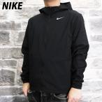 ナイキ ウインドジャケット メンズ 上 NIKE 薄手 軽量 ランニング 吸汗速乾 ドライ パーカー トレーニングウェア CU5354 BLK 送料無料