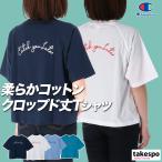 チャンピオン Tシャツ レディース 上 Champion ロゴ CWB314 新作 ラグランスリーブ コットン100% 綿100%