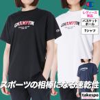 チャンピオン Tシャツ レディース 半袖 Champion バスケットボール クルーネック 吸汗 速乾 ドライ 抗菌 防臭 CWBB324 新作