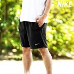 ショッピングハーフパンツ メンズ ハーフパンツ メンズ スポーツ 短パン ナイキ ブランド ランニング ジョギング ジム インナーパンツ付き 吸汗 速乾 3L