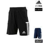 ショッピングハーフパンツ メンズ アディダス ハーフパンツ メンズ 下 adidas チーム 3ストライプス サイドライン DW6769Z 新作