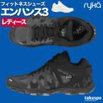  Leica обувь фитнес ENHANCE3en рукоятка s3 бренд спортивные туфли женский кожа бесплатная доставка аэробика 