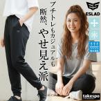  джерси внизу женский es Lad длинные брюки kachi on джерси брюки тренировка скорость .3L