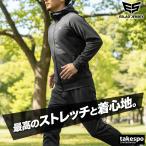  джерси мужской верх и низ выставить бренд джерси верх и низ ESM161es Lad ESLAD с капюшоном .3L/4L/5L