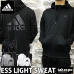 アディダス スウェット上下 メンズ adidas ビッグロゴ フード付き トレーニングウエア FAO87 ESSENTIALS 新作