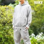 ナイキ スウェット 上下 メンズ セットアップ ブランド NIKE クラブ FN3867 GRY 送料無料 新作 フード付き フーディ 裏毛 3L