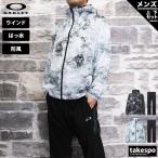 オークリー ウインドブレーカー メンズ 上下 OAKLEY はっ水 防風 薄手 軽量 グラフィック 裏メッシュ トレーニングウェア FOA401598 送料無料 あすつく