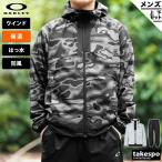 オークリー ウインドブレーカー メンズ 上下 OAKLEY パーカー パンツ 裏トリコットメッシュ起毛 トレーニングウェア  送料無料 あすつく