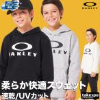  Oacley тренировочный верх и низ Junior выставить бренд OAKLEY YTR FOA407045 бесплатная доставка 3ds SALE распродажа 