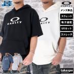 オークリー スウェットシャツ メンズ 上 OAKLEY トレーニングウェア エンハンス Enhance FOA407561 送料無料 新作 半袖 フード付き フーディ ストレッチ 吸汗