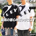 オークリー Tシャツ メンズ 上 OAKLEY エンハンス Enhance FOA407573 新作 吸汗 速乾 ドライ ストレッチ UVカット ビッグロゴ