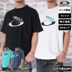 オークリー Tシャツ メンズ 半袖 OAKLEY 吸汗 速乾 ドライ UVカット カエル 蛙 FOA407661 新作