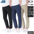 オークリー ロングパンツ メンズ 下 OAKLEY Multi Type-01 FOA407686 送料無料 新作 テーパードパンツ ストレッチ 吸汗 速乾 ドライ