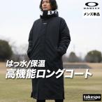 オークリー 中綿コート メンズ ブランド OAKLEY FOA408214 送料無料 新作 ロングコート ベンチコート はっ水 撥水 防風 保温