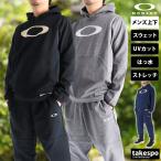 オークリー スウェット 上下 メンズ セットアップ ブランド OAKLEY FOA408217 送料無料 新作 フード付き フーディ プルオーバー ストレッチ はっ水 撥水
