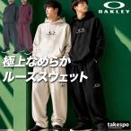オークリー ニューレトロ 送料無料 スウェット 上下 セットアップ メンズ ブランド OAKLEY フード付き フーディ 吸汗