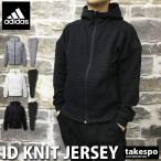 アディダス ジャージ上下 メンズ adidas 春 夏 S M L XL XXL ドライ サッカー フットボール フード付き ニット トレーニングウエア FTL60 ID 送料無料 新作