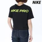 ナイキ Tシャツ レディース 上 NIKE FV4299 BLK アウトレット SALE セール 半袖 バックプリント付き クロップド丈