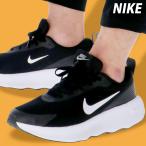 ウォーキングシューズ メンズ レデ�