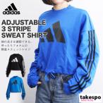 アディダス スウェットシャツ レディース 上 adidas ビッグロゴ 3ストライプ クロップド丈 トレーニングウェア GLO91 送料無料 あすつく SALE セール