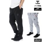  джерси внизу мужской hyumeru длинные брюки команда тренировочный брюки грузовик брюки картон вязаный 3L/4L