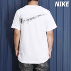 ナイキ Tシャツ メンズ 半袖 NIKE バックプリント付き 吸汗 速乾 トップス カットソー ドライ HF5247 WHT 新作