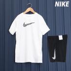 ナイキ Tシャツ ハーフパンツ上下 ジュニア セットアップ NIKE トルフィー HF8079 WHT 送料無料 新作 半袖 吸汗 速乾 ドライ シンプル ロゴ 短パン