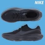 ナイキ ランニングシューズ メンズ レボリューション 8 ブランド シューズ 送料無料 ウォーキングシューズ
