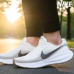 ショッピングナイキ ランニングシューズ ナイキ ランニングシューズ メンズ レボリューション 8 ブランド シューズ ウォーキングシューズ ランニング