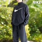 ナイキ ジャージ メンズ 上下 クロス薄手 ブランド セットアップ NIKE フォーム FORM HV0395 BLK 送料無料 新作 フルジップ ランニング 3L