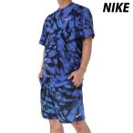 ナイキ Tシャツ ハーフパンツ 上下 メンズ セットアップ NIKE ハイバース HV0440 BLU 送料無料 新作 ドライ 半袖 3L